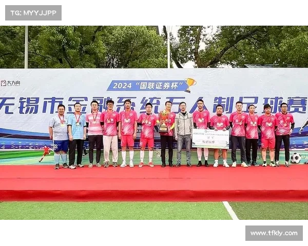 2017年无锡赛事无锡赛事活动 2017年无锡赛事无锡赛事活动