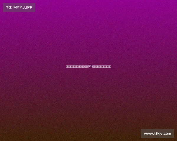 巴西体育全景：足球王国奥运遗产F1速度排球激情精彩赛事全攻略