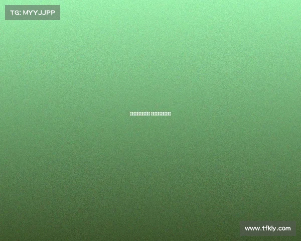 足球比赛赛事规程 足球赛事竞赛规程