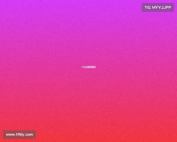 nba热火赛程安排