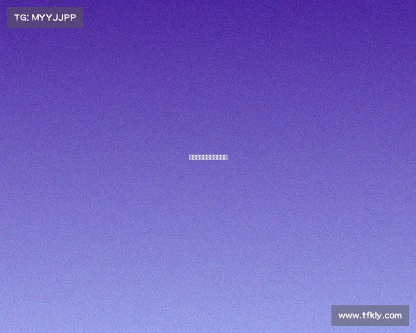 国内有名气的越野跑比赛