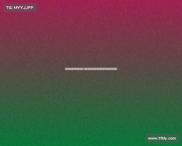 棋牌大赛的活动意义和目的,棋牌赛事搭建公益桥梁传递爱心温暖社会共创和谐